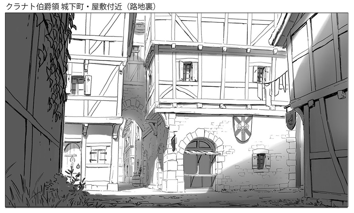 "The Granat Count territory is one of my favorite episodes from the original work, and I put a lot of thought into the setting of the stage. I wondered what kind of atmosphere a city with double walls,   The picture is used with permission from Madhouse.    #frieren #フリーレン