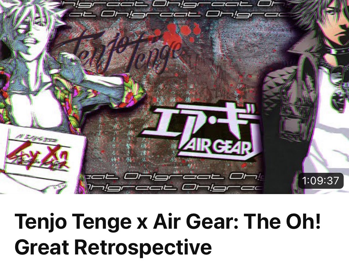 Similar artists - Tenjou Tenge GREAT DISC 1