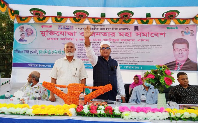 স্বাধীনতা বিরোধীদের স্বপ্ন এই বাংলায় কখনই বাস্তবায়ন হবে না : মহা-সমাবেশে এলিন