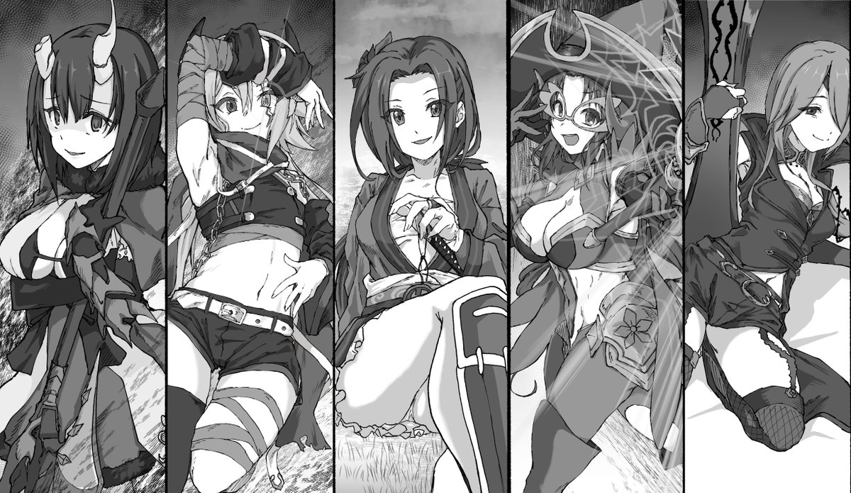 トワイライトキャラバン