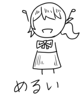 kabutomoe's tweet photo. @meruicchi
配信見に来てくれてありがと!
コンゴトモヨロシク!
#Meruillust #メルイラスト https://t.co/RvOsnRvi7v