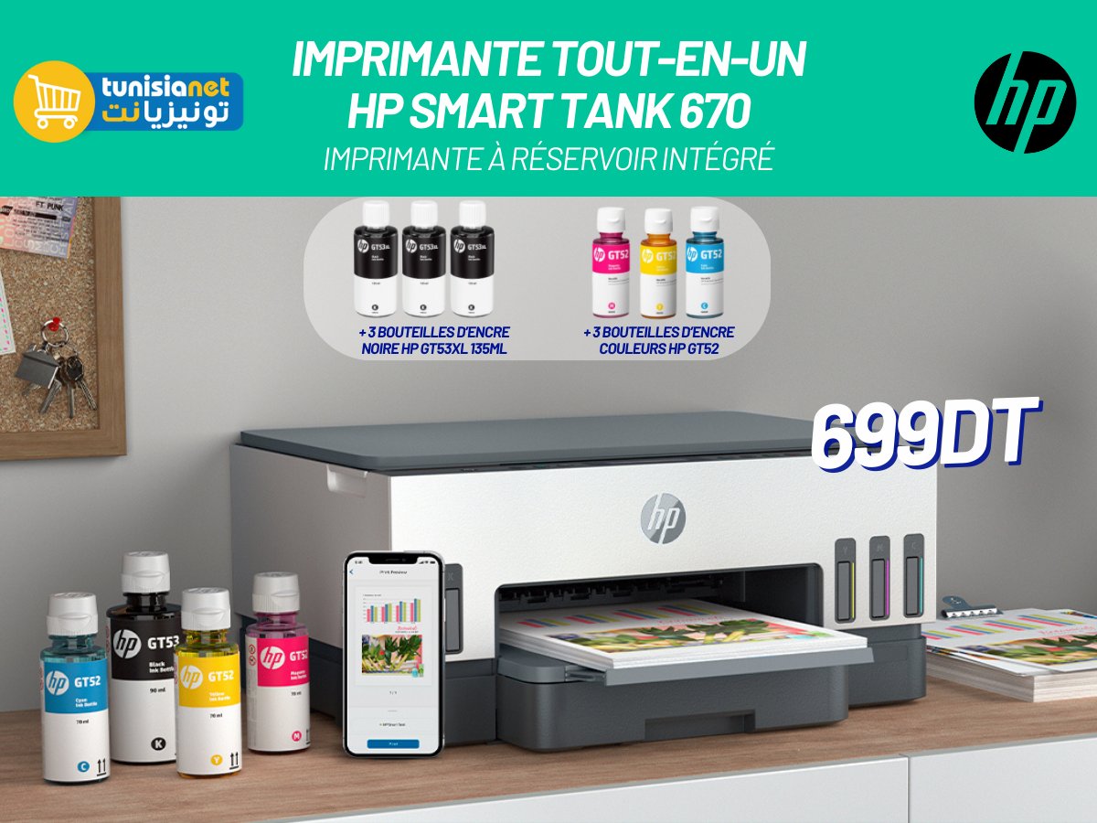 HP  Imprimante à Réservoir Smart Tank 670 3en1 Couleur Wifi