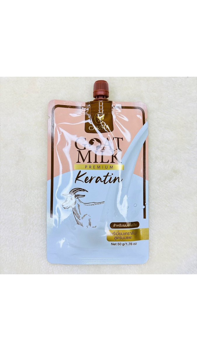 nutda_TT's tweet photo. #พร้อมส่ง!!Goat Milk Keratin #เคราตินนมแพะ #ทรีทเม้นท์นมแพะ #ครีมหมักผม
📌พิกัด: https://t.co/Gf6b3CuWDs https://t.co/uah8KF7Blt