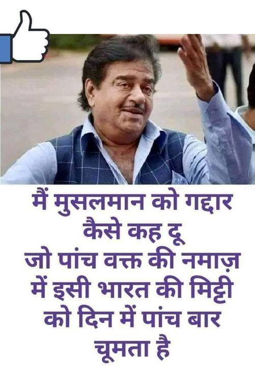 Raju Paunikar #"मैं नही मोदी का परिवार" (@rajupaunikar) on Twitter photo 