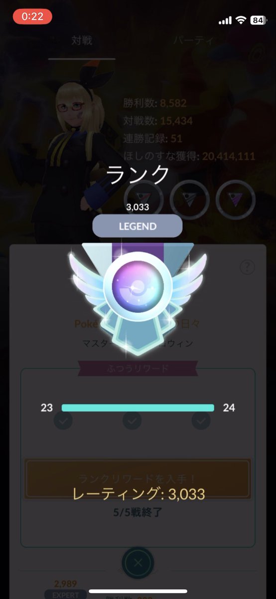 M65mzJs's tweet photo. 今期もなんとかレジェンドいけました✨

限られた時間でなんとかいけたのは嬉しいです☺️
皆さん対戦ありがとうございました🙇‍♂️ https://t.co/CoBbCbUSEQ