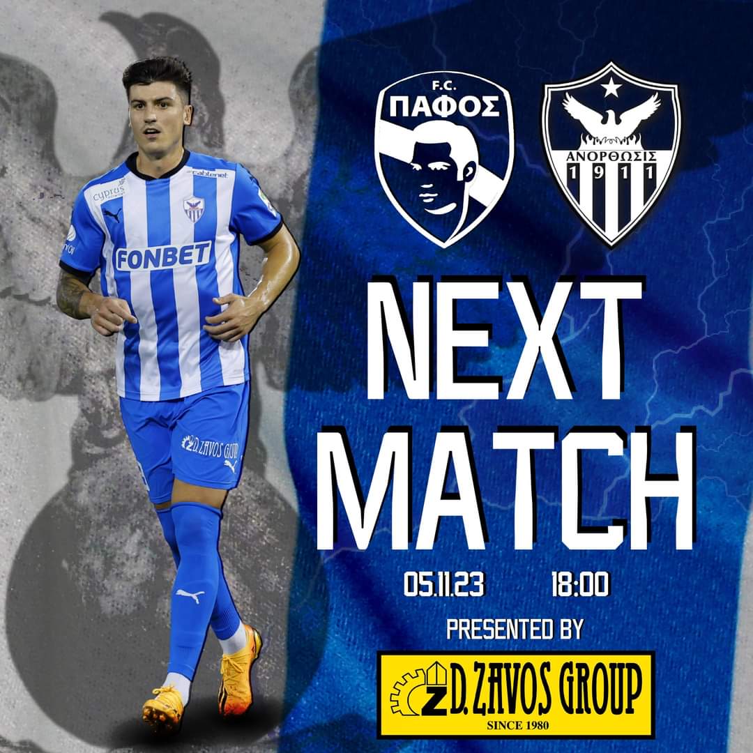 Ο Νοέμβριος ξεκινά με Πάφο!

#anorthosisfc #nextmatch #BePartOfIt