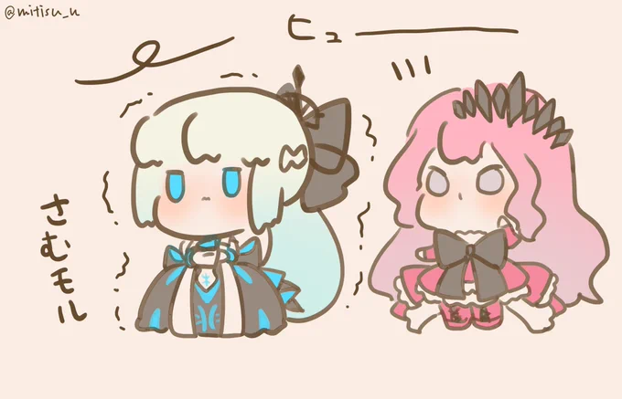 【過去絵再放送】   マフラーモルトリ       #ゆる数 #FGO   