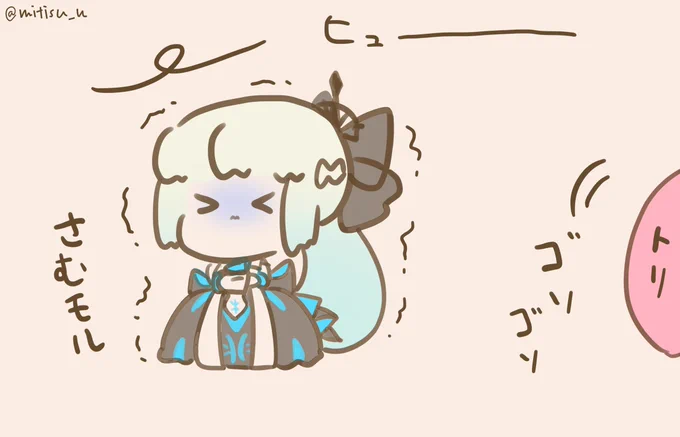 【過去絵再放送】   マフラーモルトリ       #ゆる数 #FGO   