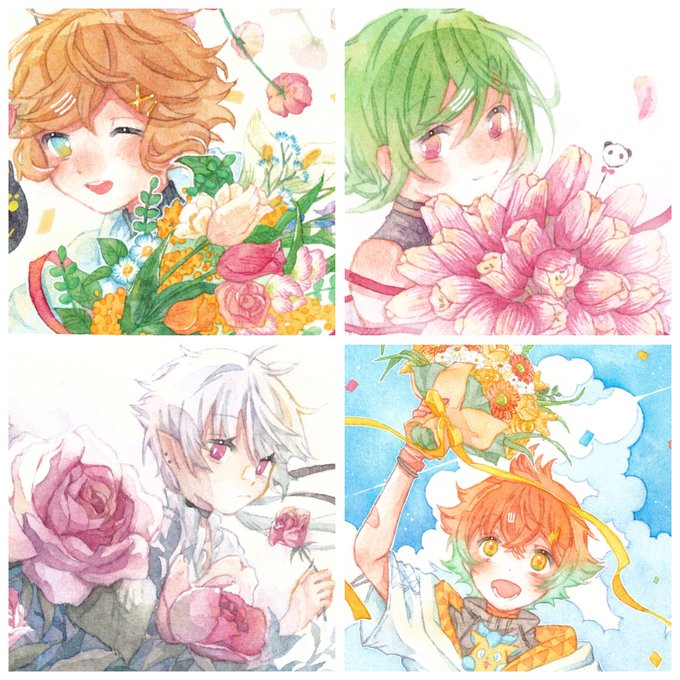 花×ライハ"ー