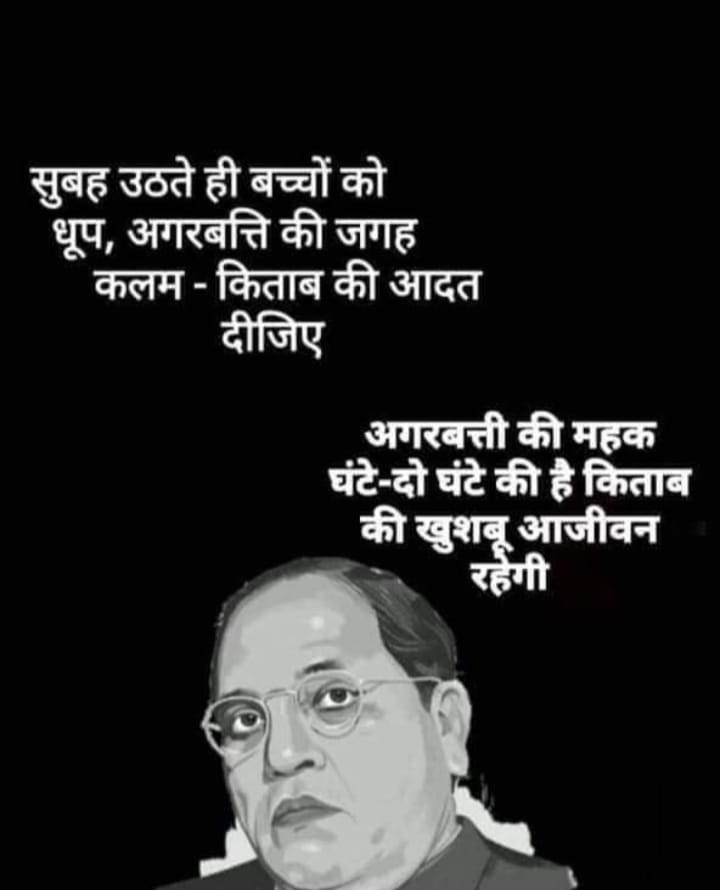 RRajsinghraj's tweet photo. @AnnuRavan https://t.co/mmAztw2kPC