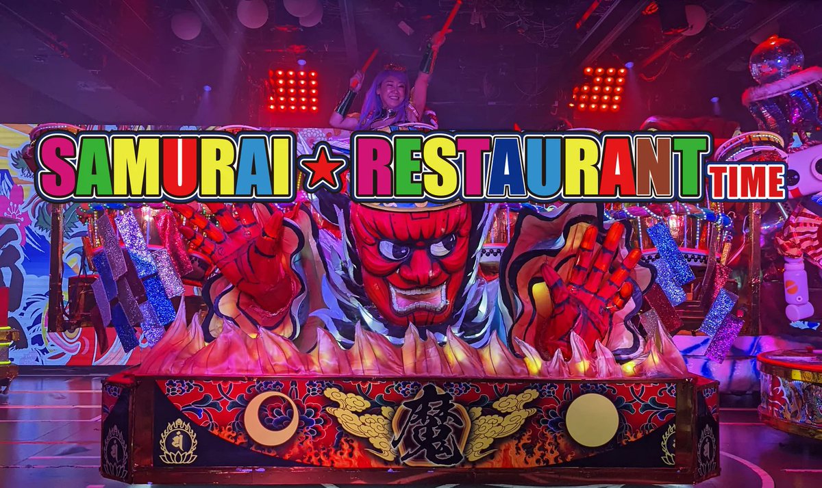 #Japan #japanese #restaurants

当日現地価格から11％割引
新宿 サムライ レストラン 予約

11% off the local price on the day.
 Shinjuku Samurai Restaurant Reservation.
 experiences.travel.rakuten.co.jp/experiences/33…

#Samurai