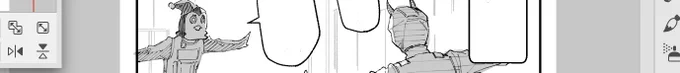 次 