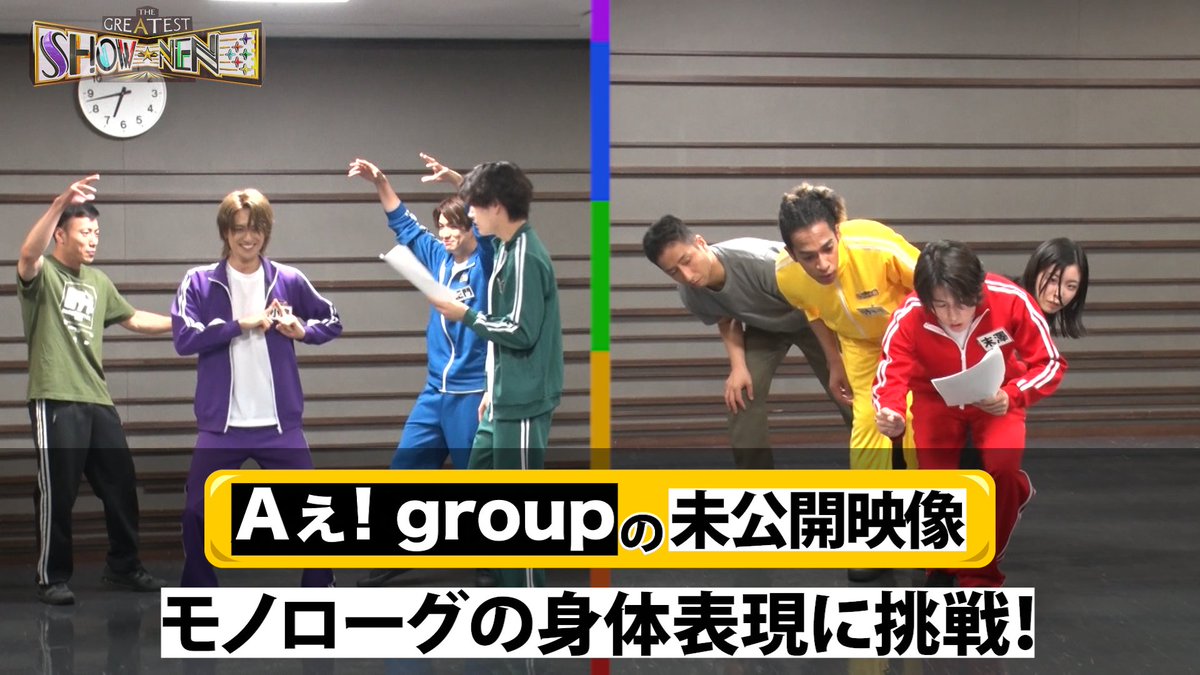 佐野晶哉 オフショット 凱旋公演 佐野晶哉 オフショット 凱旋公演 佐野晶哉 公式写真 オフショ