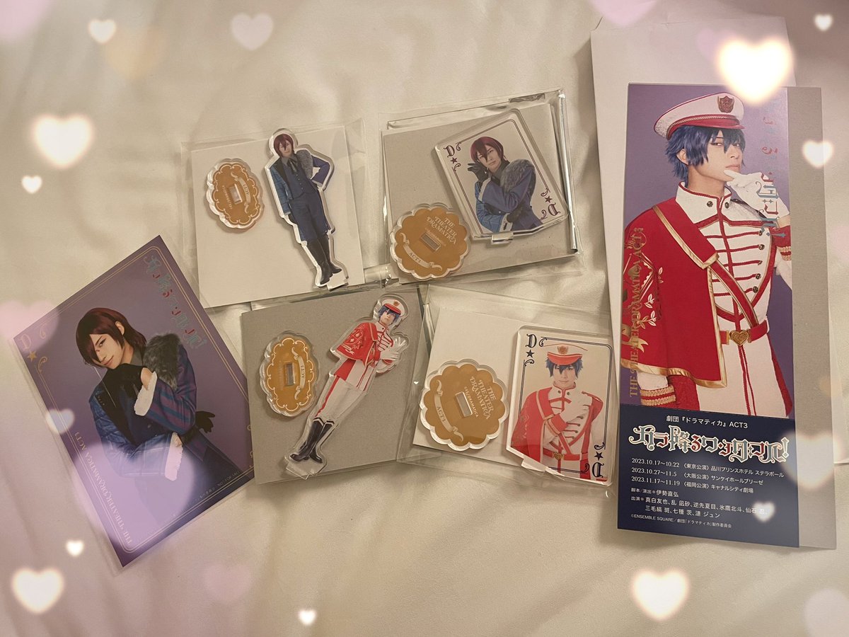 交換していただき、Edenくん年下組が無事揃いました♡
ありがとうございました(*ˊᵕˋ*)