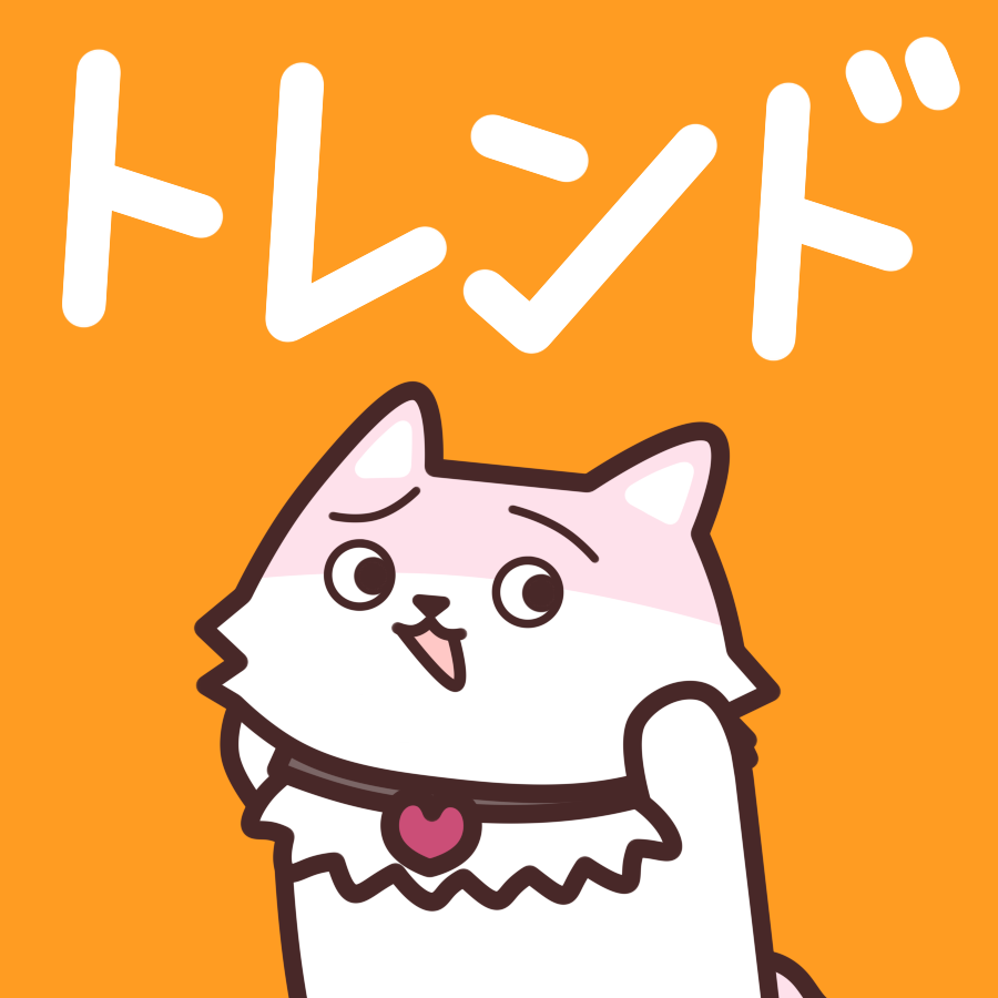 「ドヤァ…… #こよりスペース」|クソリプピッチングマシンのイラスト
