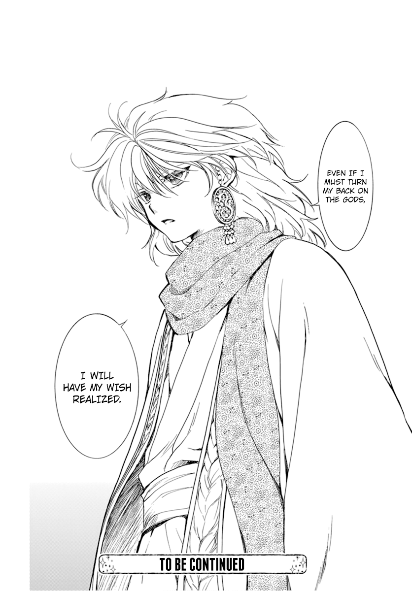 Zeno man what u thinking rn
you really hiding lots inside that fluffy yellow hair 🧐
#akatsukinoyona 