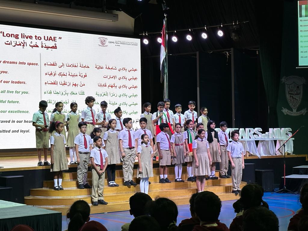 Arabic_NMS tweet media