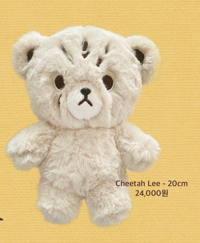 wts lfb ph onhand cheetah lee 20cm (6th prod) - selling for 1300 php. dm if interested! 🏷️ mark nct doll