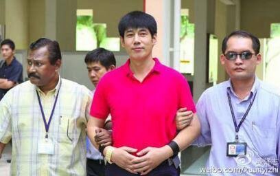 jjlinisgod's tweet photo. TW : Murder / Blood 
คดีฆาตกรรมที่เกิดขึ้นจากปู? แรงจูงใจที่ดูเหมือนจะแปลก แต่มีผู้เสียชีวิตถึง3คน บาดเจ็บหนักมากอีก1 และแรงจูงใจเบื้องหลังการลงมือก็น่ากลัวจนมีคนออกปากว่าเห็นใจฆาตกรด้วย https://t.co/eRUBPGfFnm