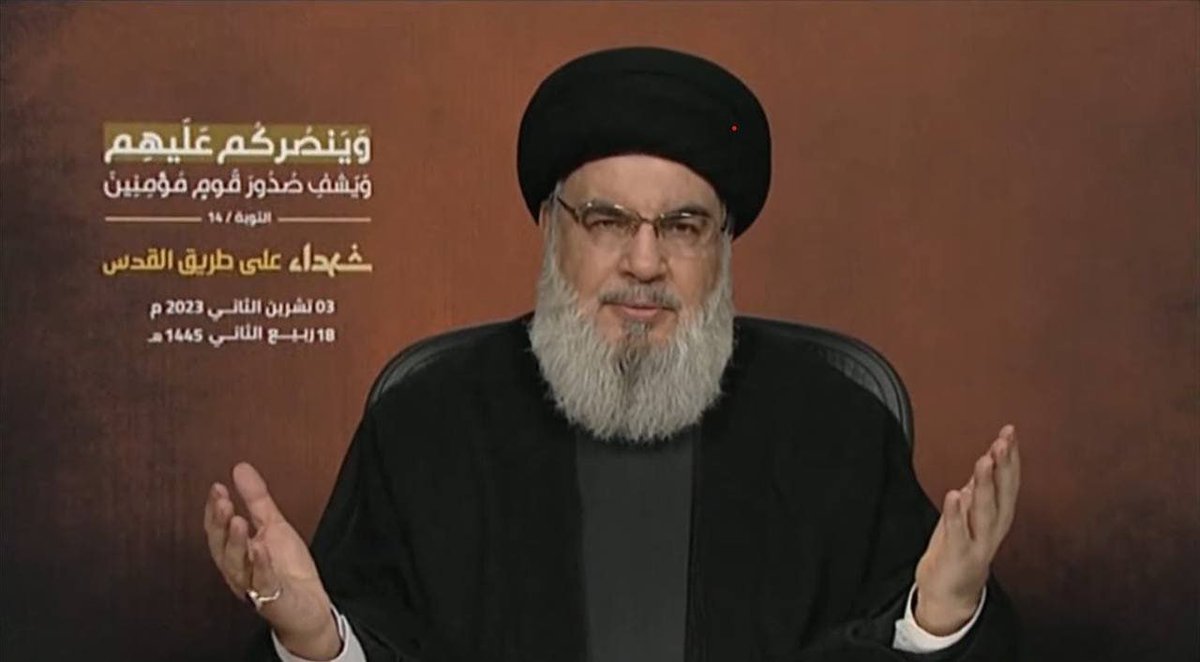 Hizbullah lideri Hasan Nasrallah, ABD üslerine saldıracaklarını açıkladı.