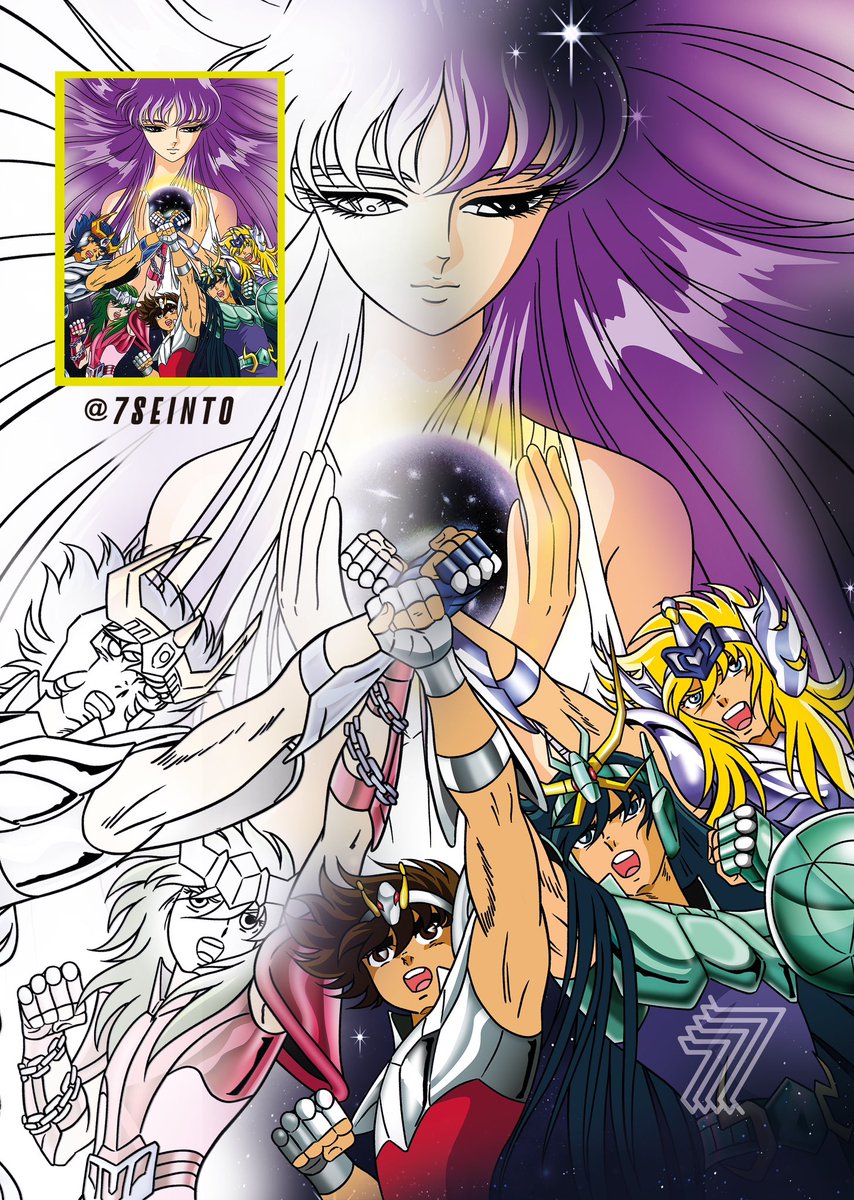 Saint Seiya Soul Of Gold - Soldier Dream with Hironobu Kageyama