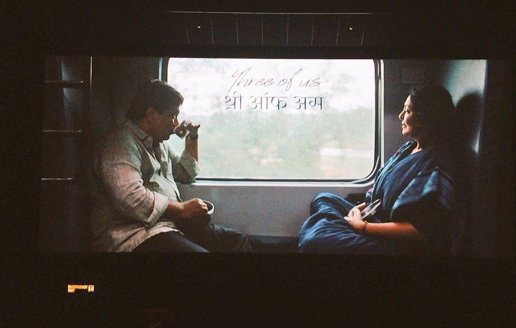 MusingGee's tweet image. #ThreeOfUs was poetry in motion #AvinashArun. 

A nostalgic journey into melancholia, childhood scars and an unlived love  Sensitive portrayal of spouse relationships when past comes knocking at the door unexpectedly.

@ShefaliShah_  I am in love with her eyes that speak volumes…