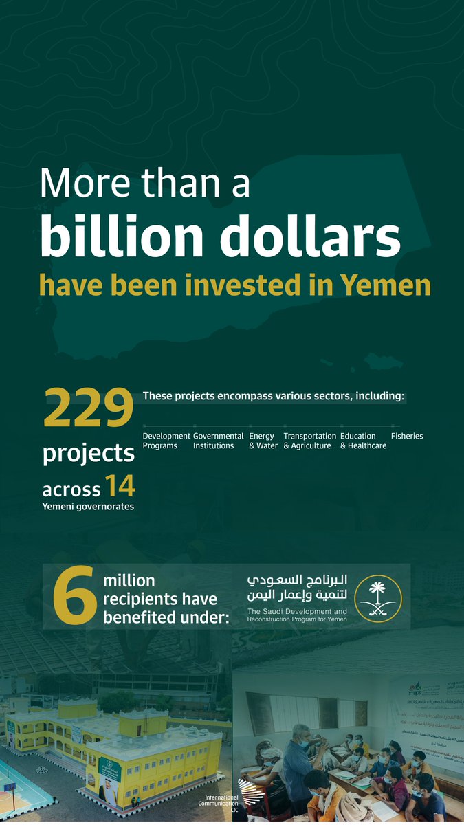 The #Saudi Development and Reconstruction Program for #Yemen has allocated more than a billion dollars for crucial projects across vital sectors. #SDRPY