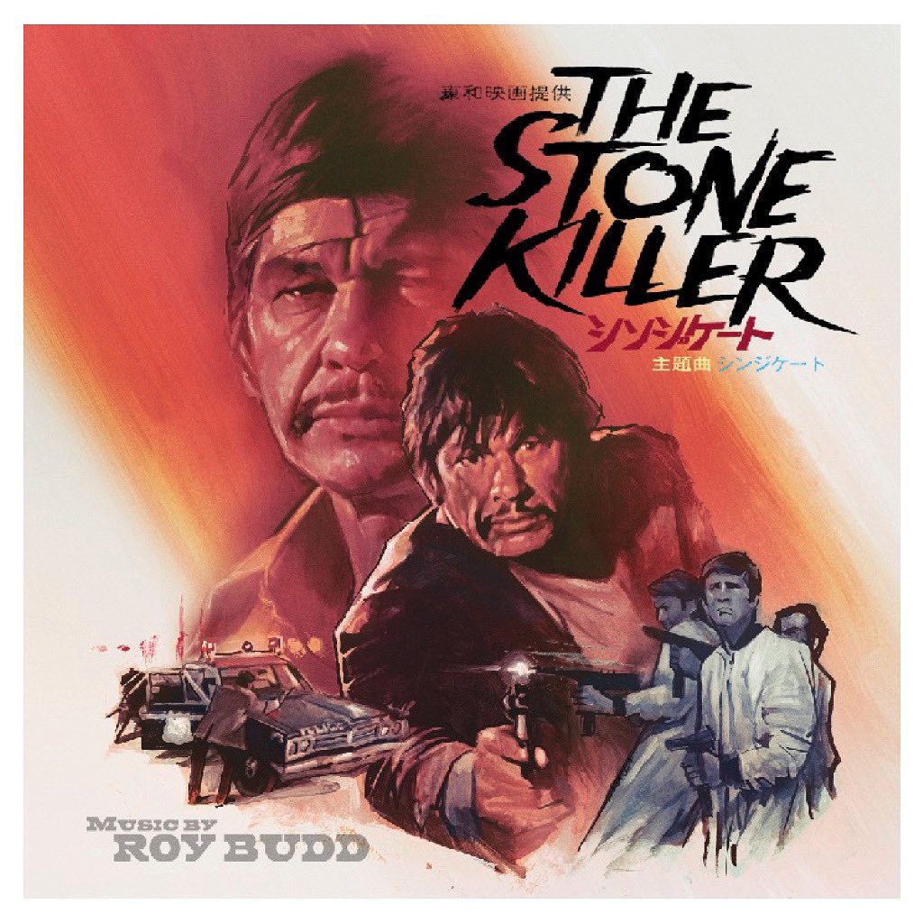 studiotstella's tweet photo. #CharlesBronson 🎶 #RoyBudd https://t.co/4vxuGB88i3