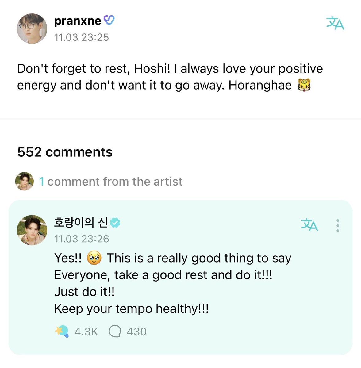 cine 🌻 tweet media