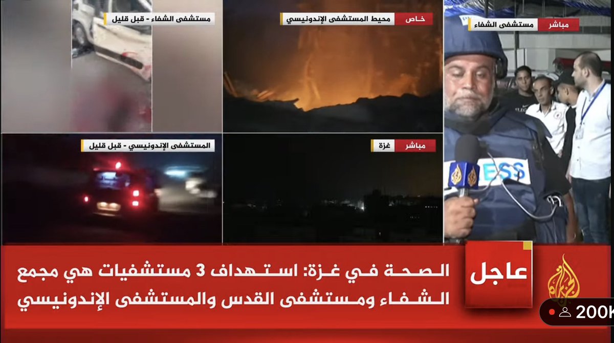 A Mansour أحمد منصور tweet media