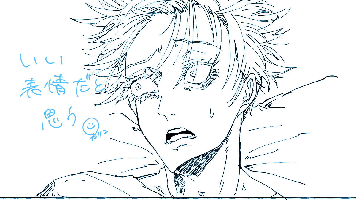 🩵wip