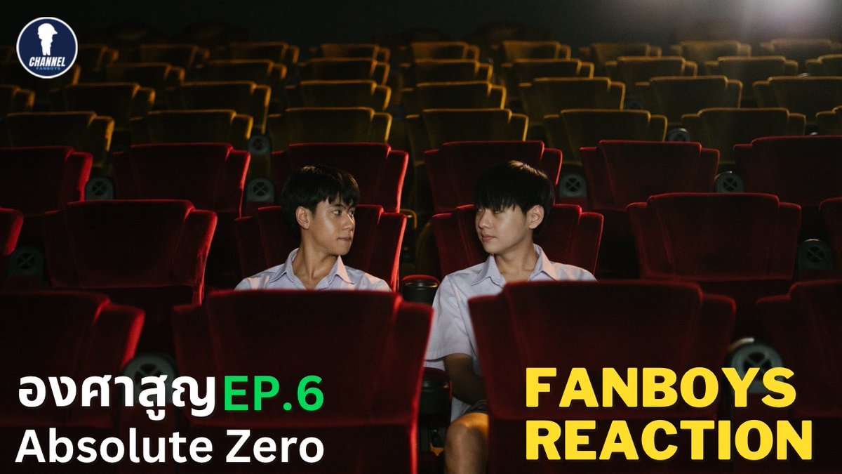 channelfanboys's tweet photo. หวานจนน้ำตาไหล 😭 ไหน...ใครบอก #องศาสูญ เป็นซีรีย์ตลก ตามไปดูกันได้ใน #AbsoluteZeroEP5
Reaction
https://t.co/ga1wr6XpyA
Recap
https://t.co/92i0Fao4Dn
#AbsoluteZeroSeries
#torsupakorn #mixwanut
#studiowabisabi
#channelfanboys https://t.co/Fb9LuCcRk7