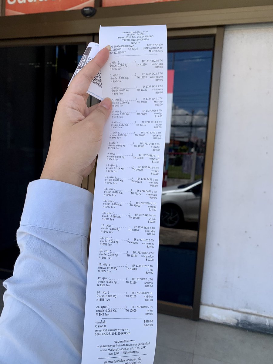 ploylistore's tweet photo. ลืมลงเยย วันนี้21ออเดอร์คับ 🤍😚🤍 #ploylitracking https://t.co/mVX1JzHkhQ