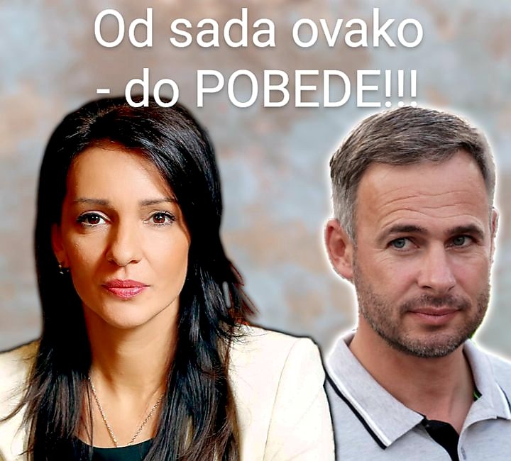 Dragi prijatelji, koalicija 'Srbija protiv nasilja' potpisala je izborni sporazum.
Došlo je vreme da i vi potpisom podržite Srbiju bez straha
Srbiju bez kriminala
Srbiju bez nasilja 
Srbiju koja će ponovo biti deo Evrope!

Vidimo se sutra  12 do 20 h  Jagodina  Kneginje Milice 95