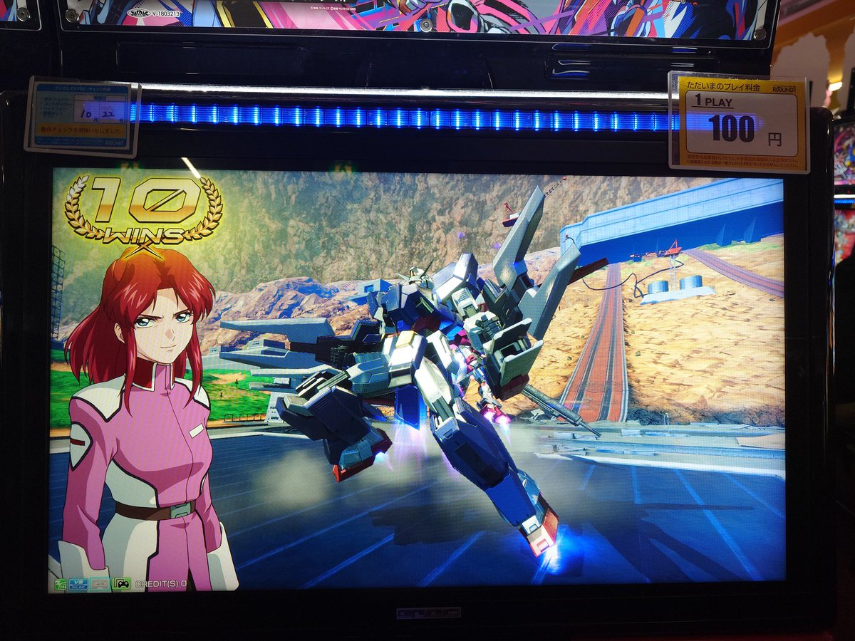 sekapaku2's tweet photo. 何だかんだ人生で2回目のゲーセンで１０連勝達成 https://t.co/thD3wW5elM
