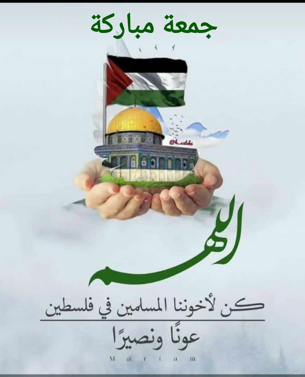 d_majed1's tweet photo. https://t.co/zJfDmjhQ1C