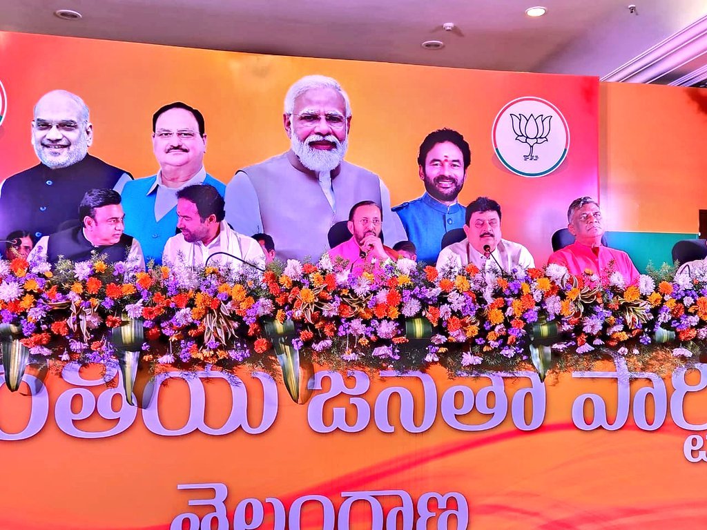 Today, Inaugurated the New Media Centre of @BJP4Telangana at Katriya Hotel, #Hyderabad, along with State President & Union Minister Sri. @kishanreddybjp Sri. @syedzafarBJP, Sri.@PrakashJavdekar and other party leaders. Jai Telangana 🪷 Jai BJP 🪷 #BJP4telangana #Vote4Lotus