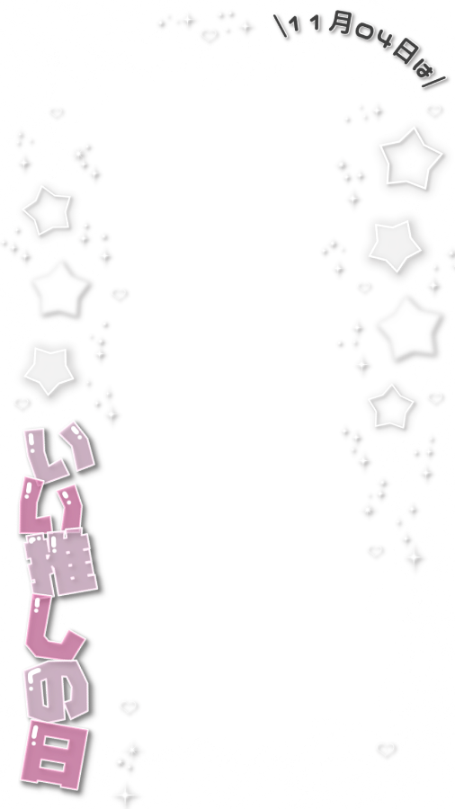 とこすたんぷ tweet media