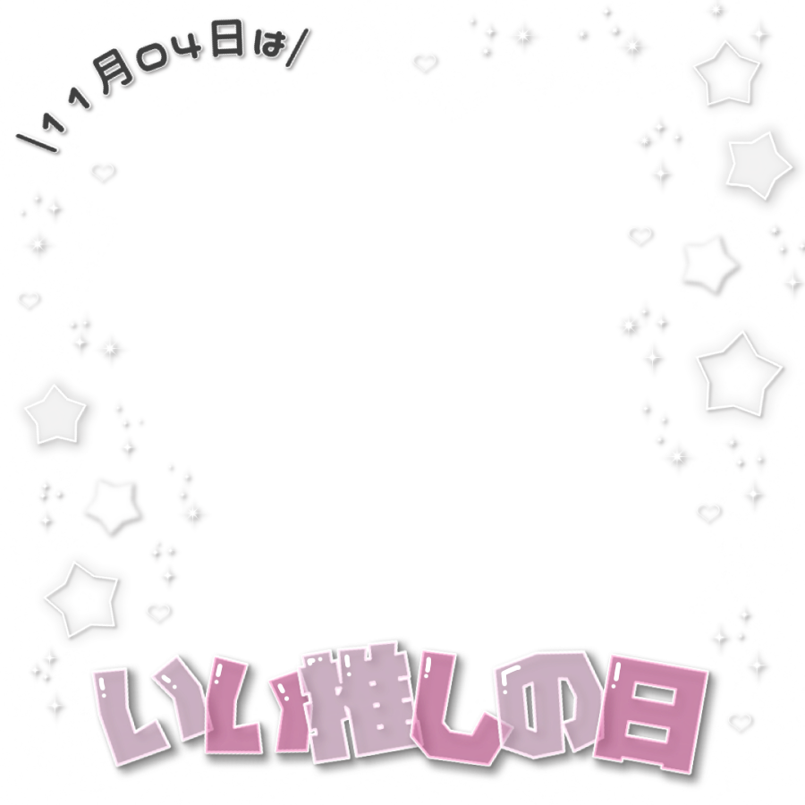 とこすたんぷ tweet media