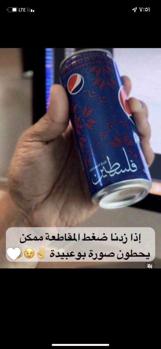 JULY💙 tweet media