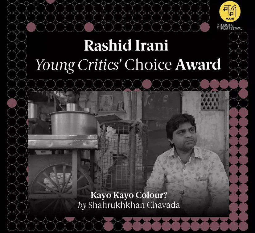 “Kayo Kayo Colour” wins the Rashid Irani Young Critics’ Choice Award in MAMI, Mumbai Film Festival, 2023. Many congratulations to the talented lot: Director @LaPataaShahrukh, Producer @wafarefai, and Editor @sanchaybose14. Hoping that this is the first of the many more to come!