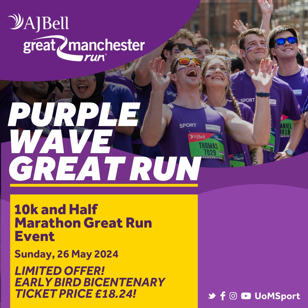 EXCLUSIVE OFFER! Join the Purple Wave for just £18.24 - limited-time bicentenary special! Support Manchester's research &amp; fundraise for a FREE ticket! Join UoM's Great Manchester Run Challenge on 26 May, 2024, and celebrate our 200th birthday! 💜 #PurpleWave2024