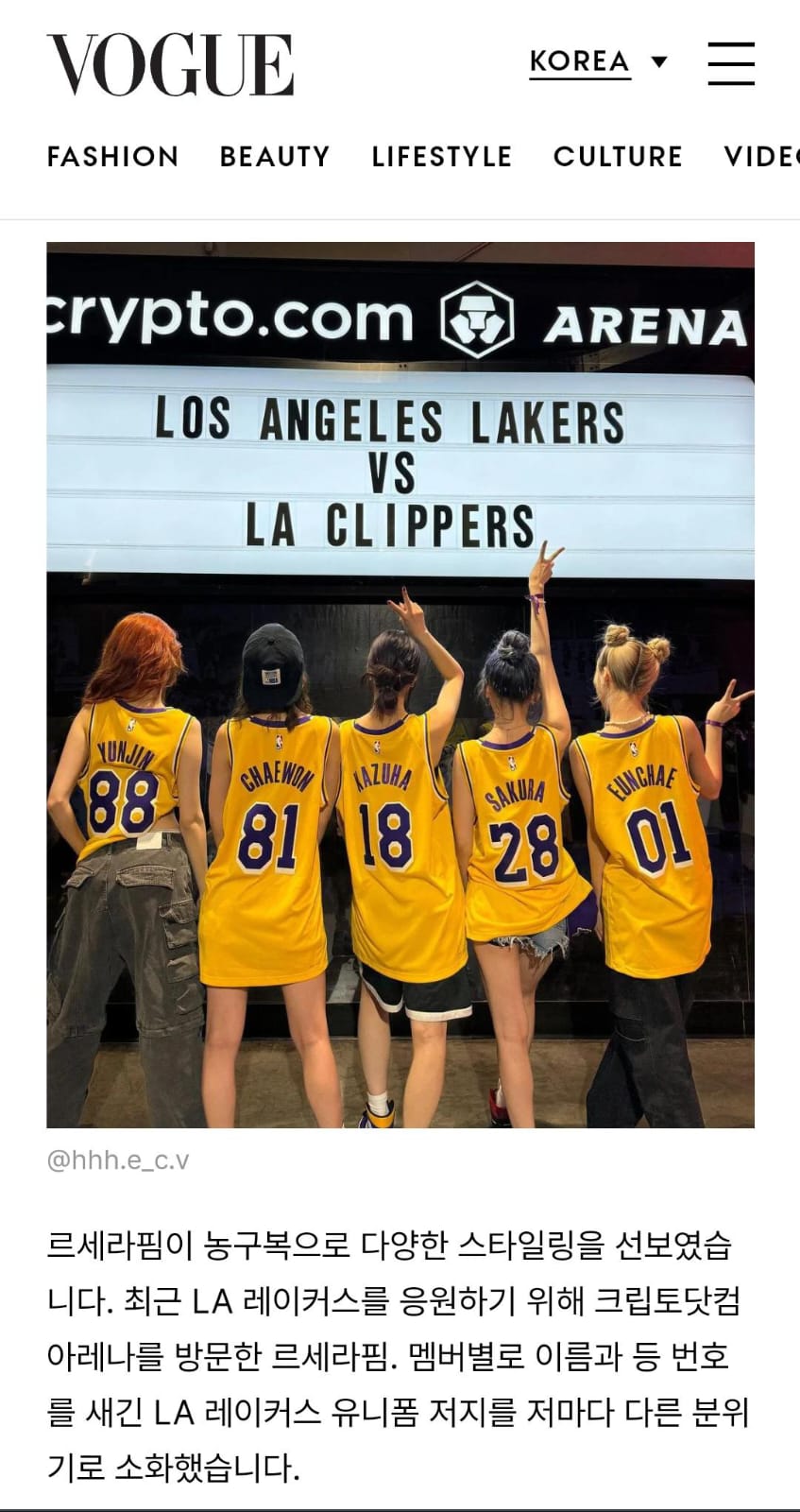p*e様 Lakers LE SSERAFIM Eunchae ユニフォーム ウ p*e様 Lakers LE SSERAFIM Eunchae ユニフォーム ウ Lakers LE