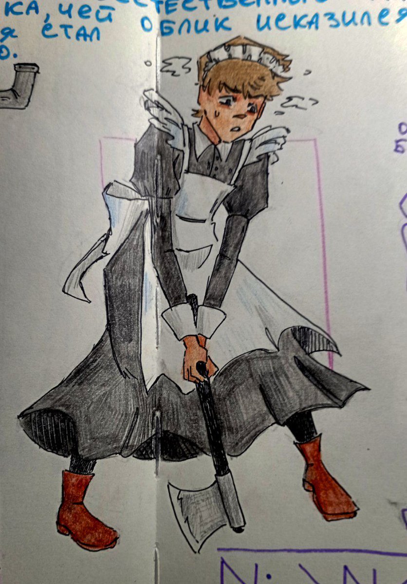 Michael--
#fnaf #michaelafton