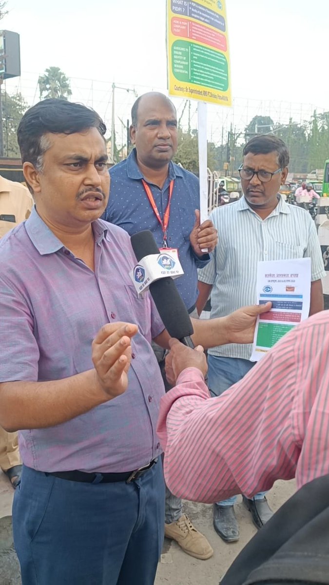 Bihar Postal Circle tweet media