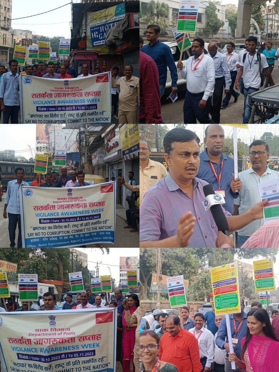 Bihar Postal Circle tweet media