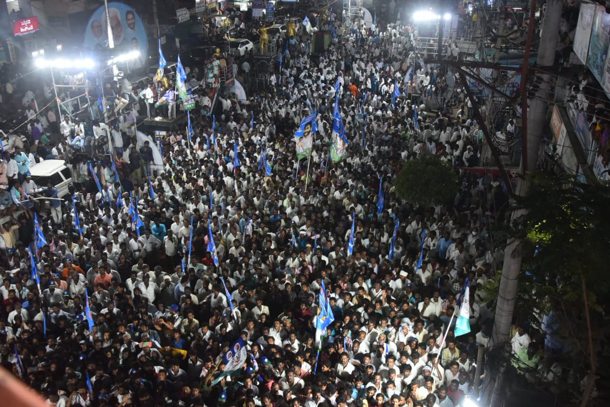 సామాజిక సాధికార యాత్ర! 🚎 మాచర్ల పట్టణంలో జరిగిన బహిరంగ సభకు పోటెత్తిన జనం.. జన ప్రభంజనం

#SamajikaSadhikaraYatra
#SocialEmpowerment
#CMYSJagan
#YSRCPBusYatra
#YSRCongressParty
#AndhraPradesh