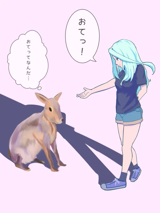 こんばんわ〜*=͟͟͞͞(˙ᗜ˙ )
犬以外にも「お手っ!」てつい言っちゃうなべやんです('>∀<`)ゝ
#スマホでお絵描き〜
今回はマーラさん描いてみましたっ🐇
兎じゃなくてネズミの仲間なんですね…🐁⸒
#個人的あるある
お手で躾られた動物は前足のこと、手だと認識してそう(。'・ω・)シテナイカ… 