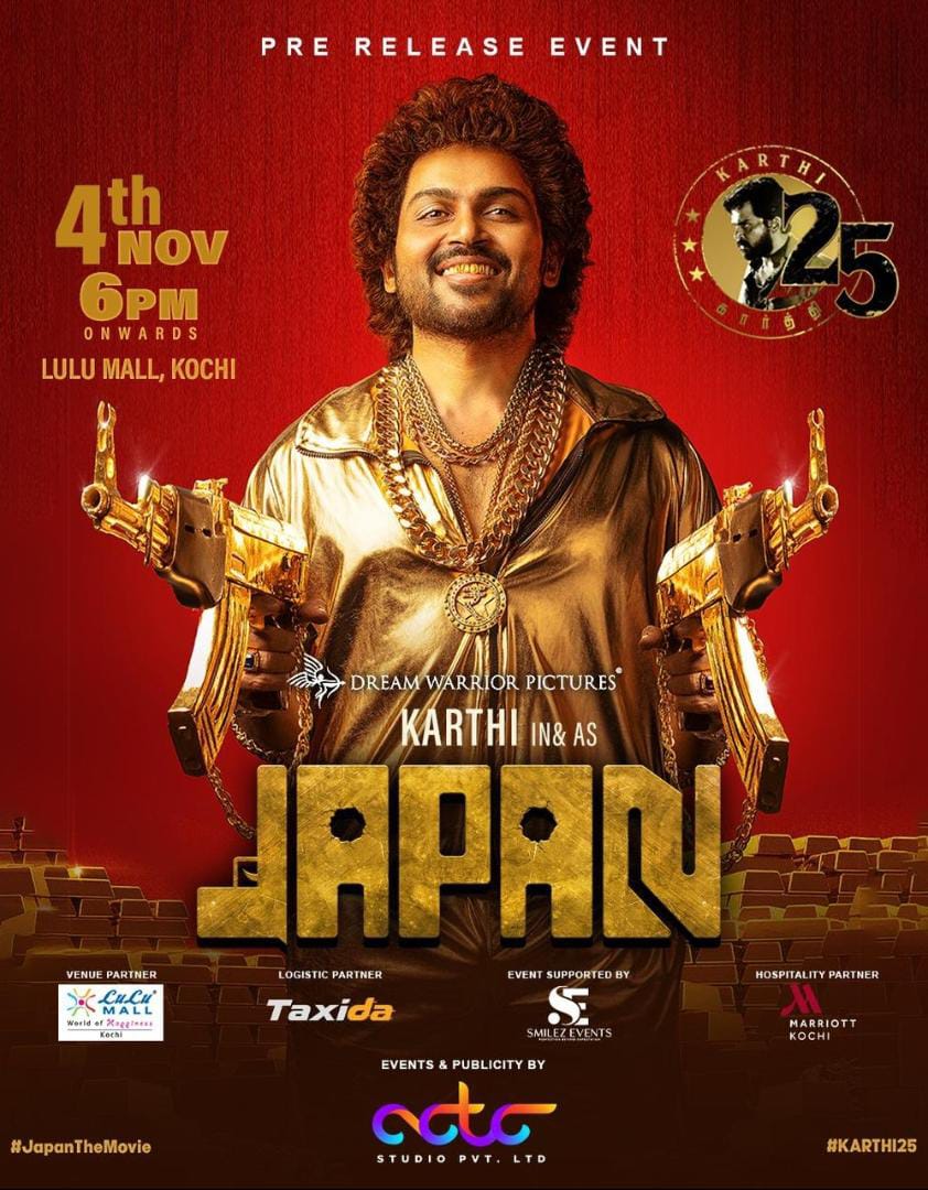 #Japan Pre Release #Kerala Event
(NOV 4th) 6 PM at Lulu Mall, Kochi 🔥❤️

@Karthi_Offl @prabhu_sr @DreamWarriorpic #Rajumurugan @ItsAnuEmmanuel @gvprakash @vijaymilton @ksravikumardir @E4Emovies @e4echennai
@saregamatamil #JapanDiwali 💥
#ജപ്പാൻ #JapanFromNov10 😎