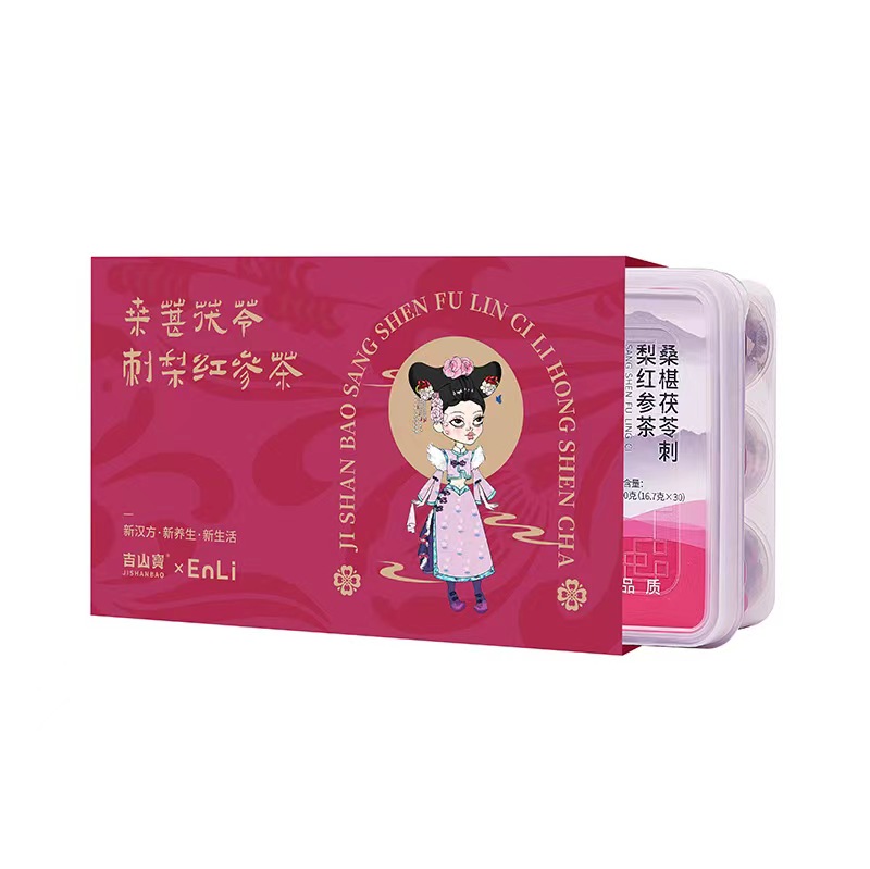 Theirsverse tweet media